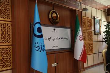 همکاری با شبکه سلامت صدا و سیما